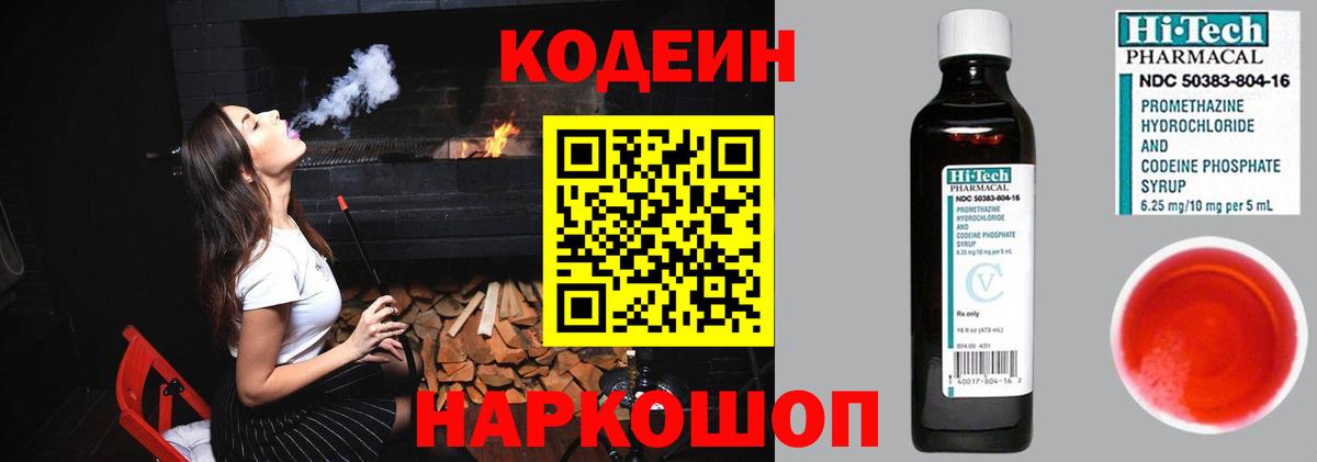 МЕФ Урюпинск