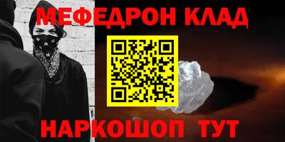 герыч Ярославль