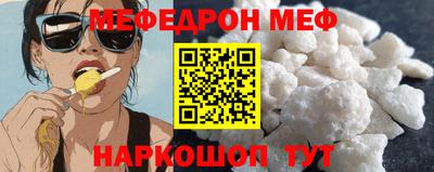 герыч Ярославль