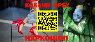 герыч Ярославль