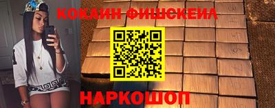герыч Ярославль