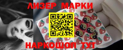 прущая мука Янаул