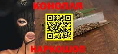 герыч Ярославль