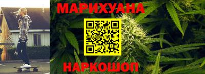 альфа пвп Ярцево