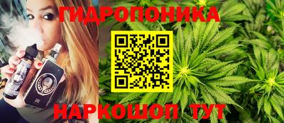 альфа пвп Ярцево