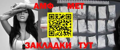 наркотики Шахты