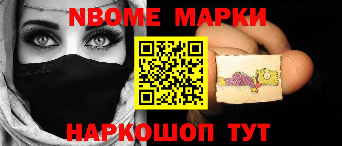 LSD-25 экстази кислота  Вход с VPN  Урюпинск 